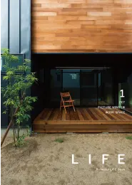 LIFE1イメージ画像