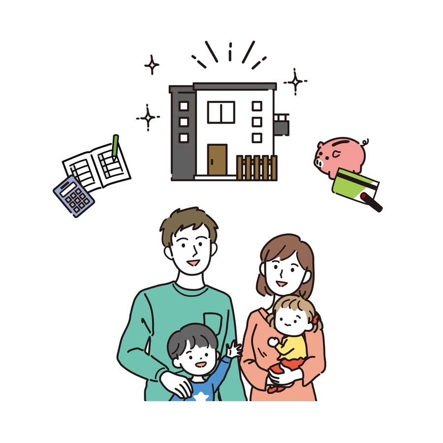 マイホーム購入について考えるファミリーのイラスト