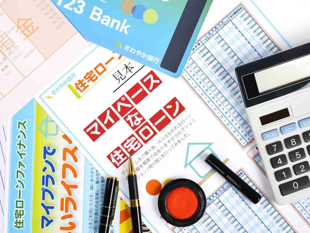 住宅ローン比較