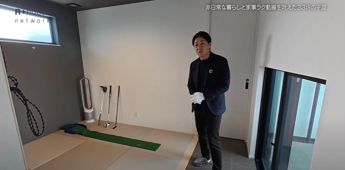 畳コーナー