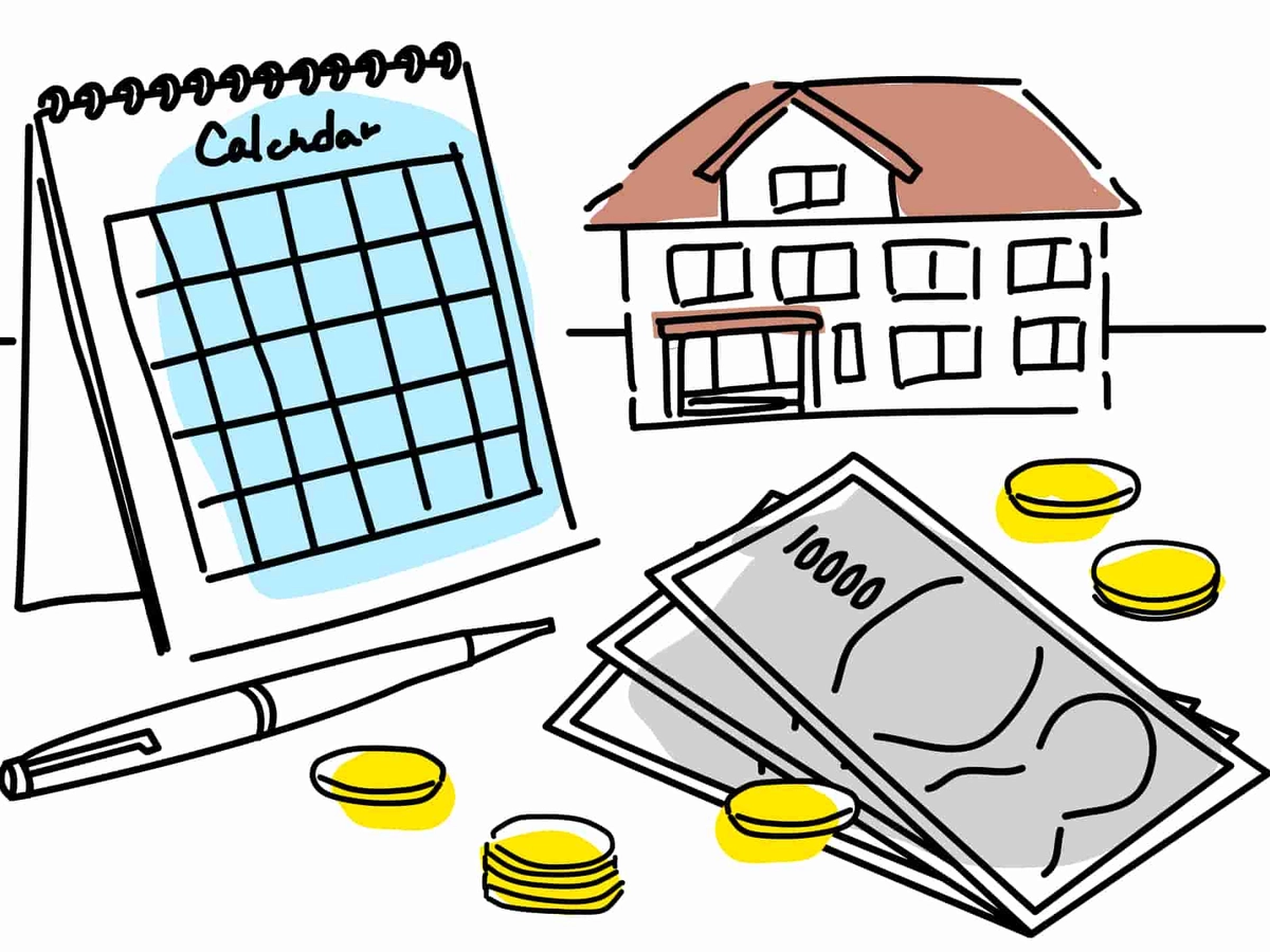 家購入プランイメージのシンプル線画イラスト