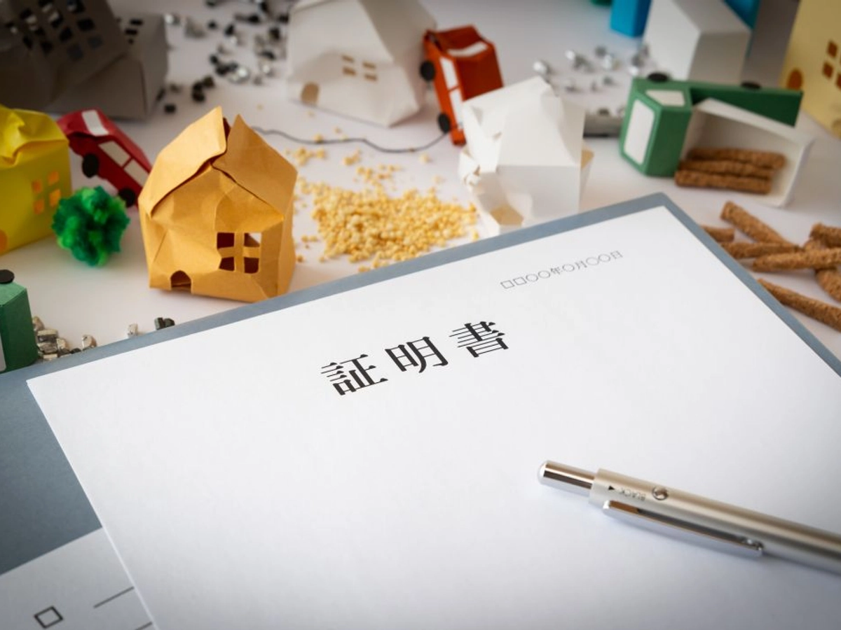 災害発生後の証明書発行