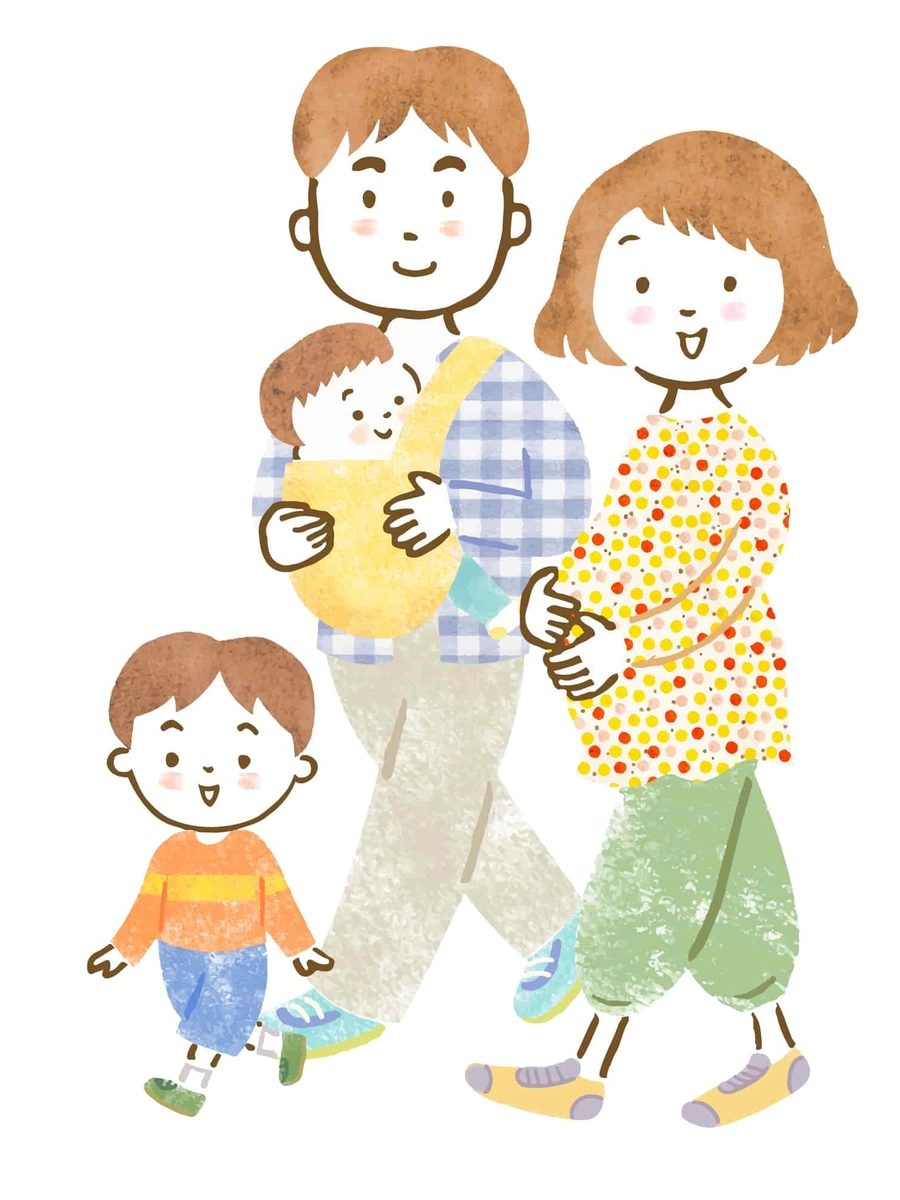 3人目妊娠中のママと次男を抱っこするパパとお兄ちゃん