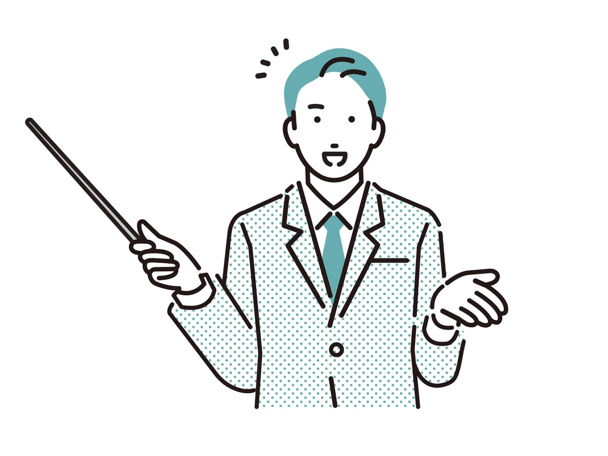 指示棒を持つビジネスパーソン男性