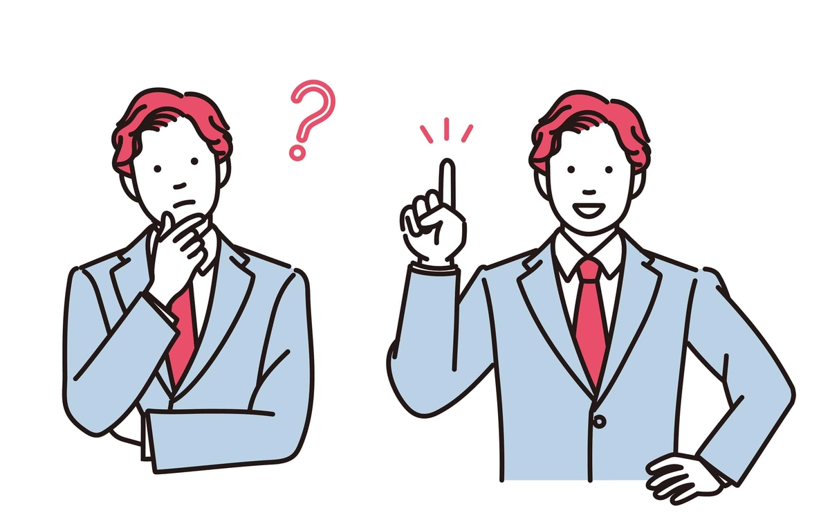 考えている人と笑顔で解説するビジネスマンのシンプルイラスト