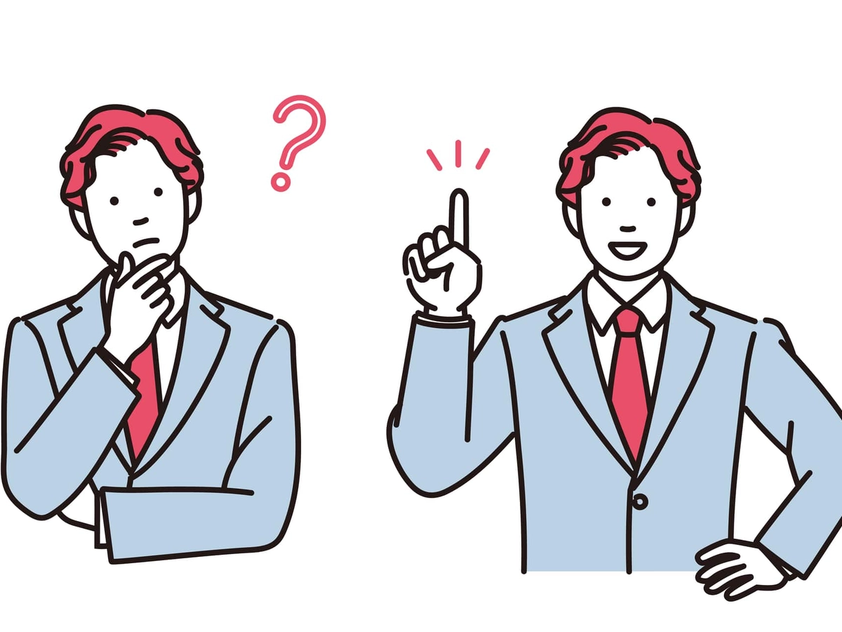 考えている人と笑顔で解説するビジネスマンのシンプルイラスト