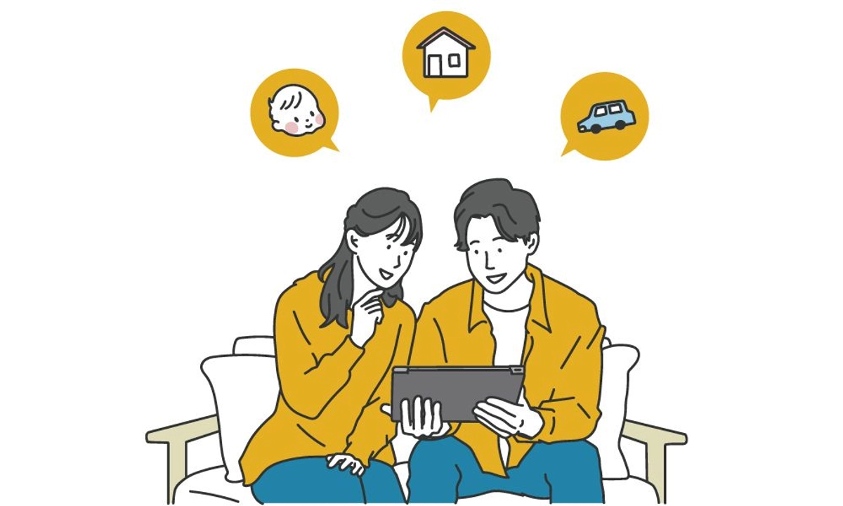 ライフプランを立てる若い夫婦のイラスト