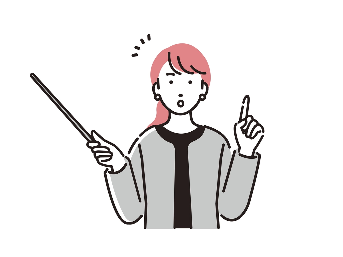 指示棒を持ち注意を促すビジネスウーマン