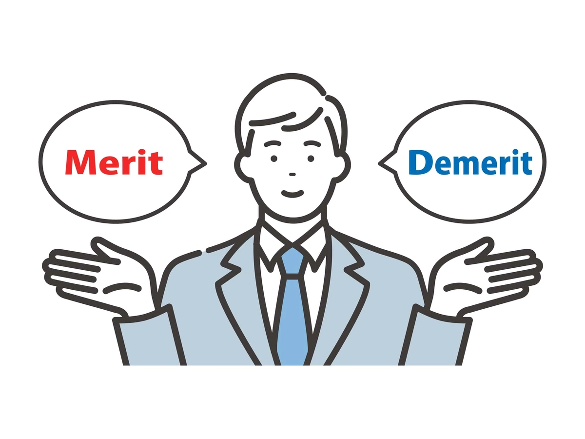 メリットとデメリットを説明する若いビジネスマン