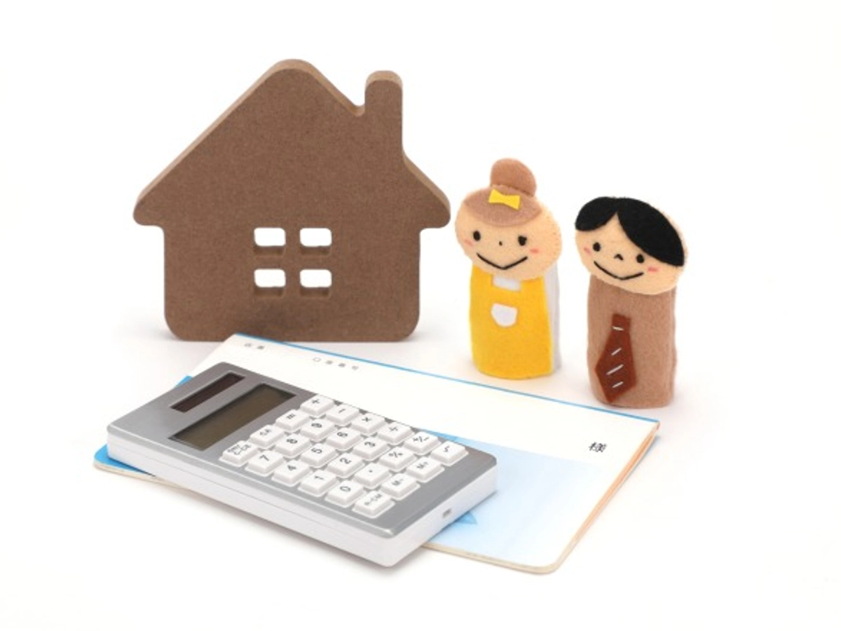家と通帳と夫婦
