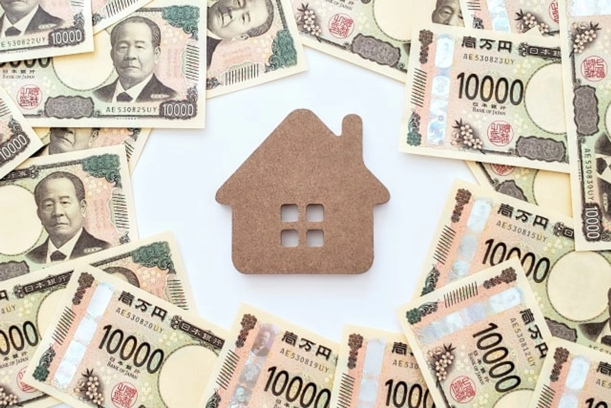 お金と家のマイホームイメージ(新紙幣)