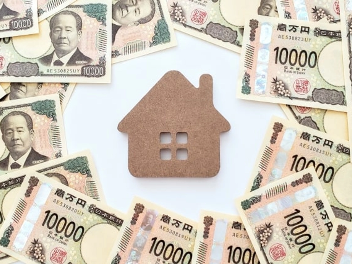 お金と家のマイホームイメージ(新紙幣)