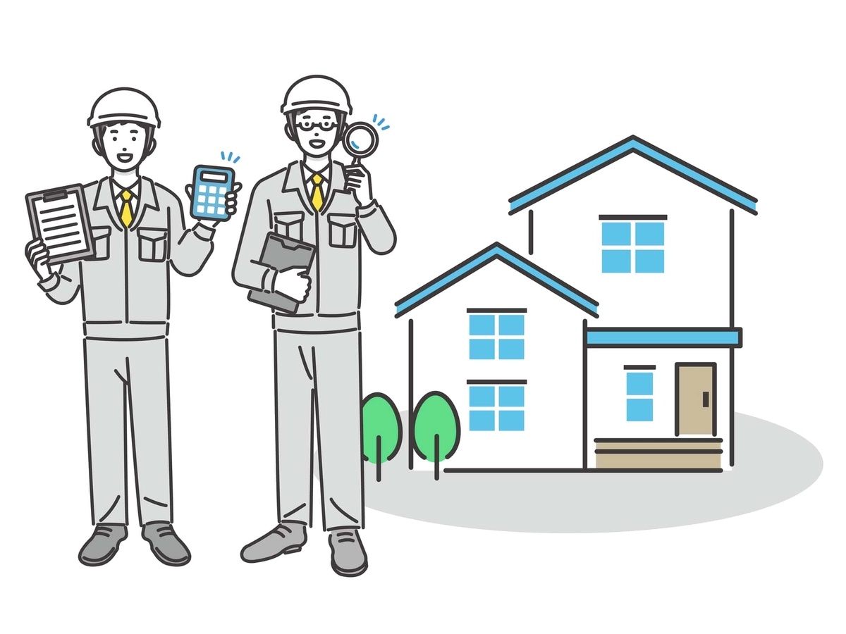 家と電卓や虫眼鏡を持つ住宅会社の作業員のイラスト