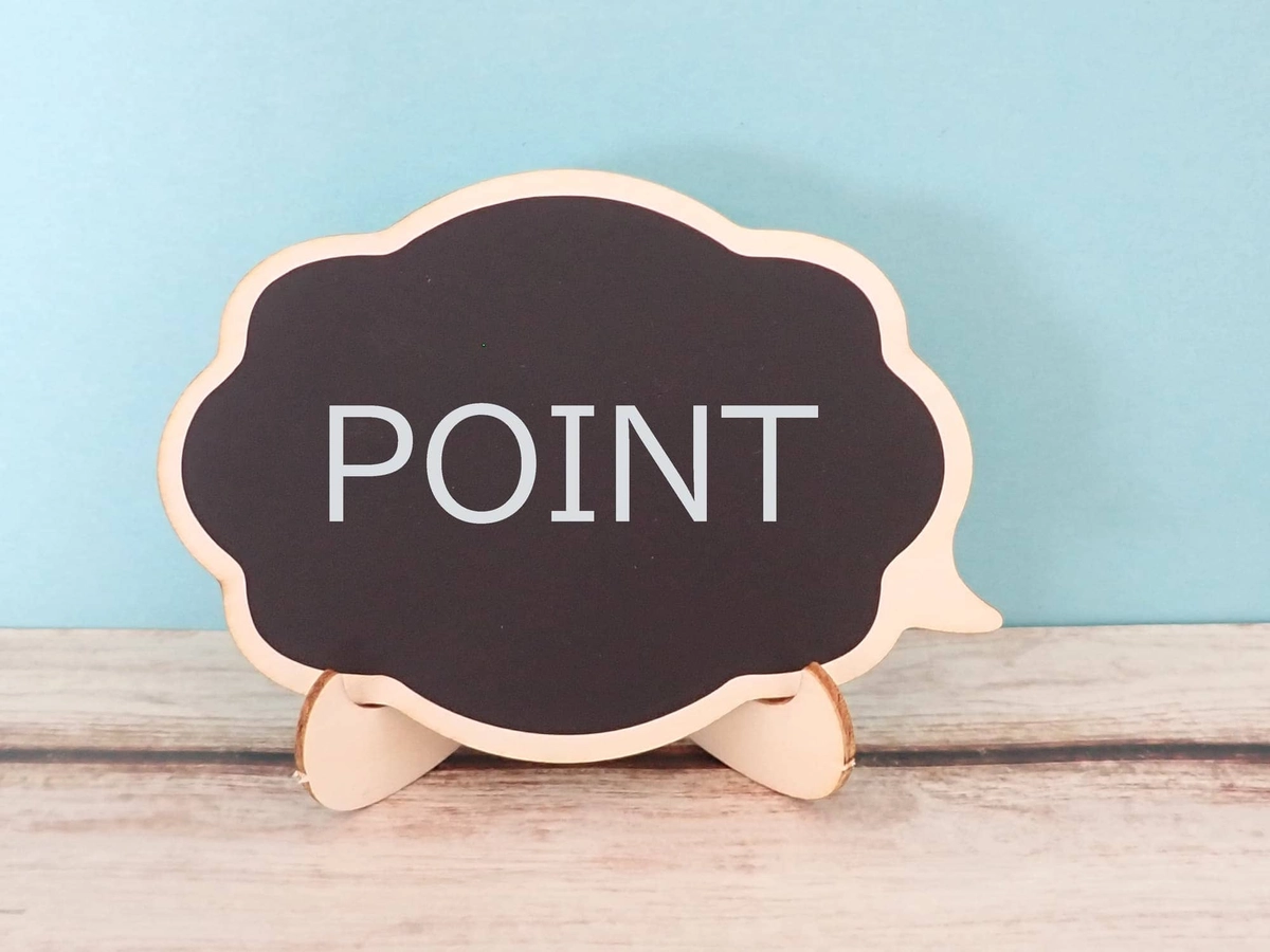 吹き出しのボードにPOINTの単語