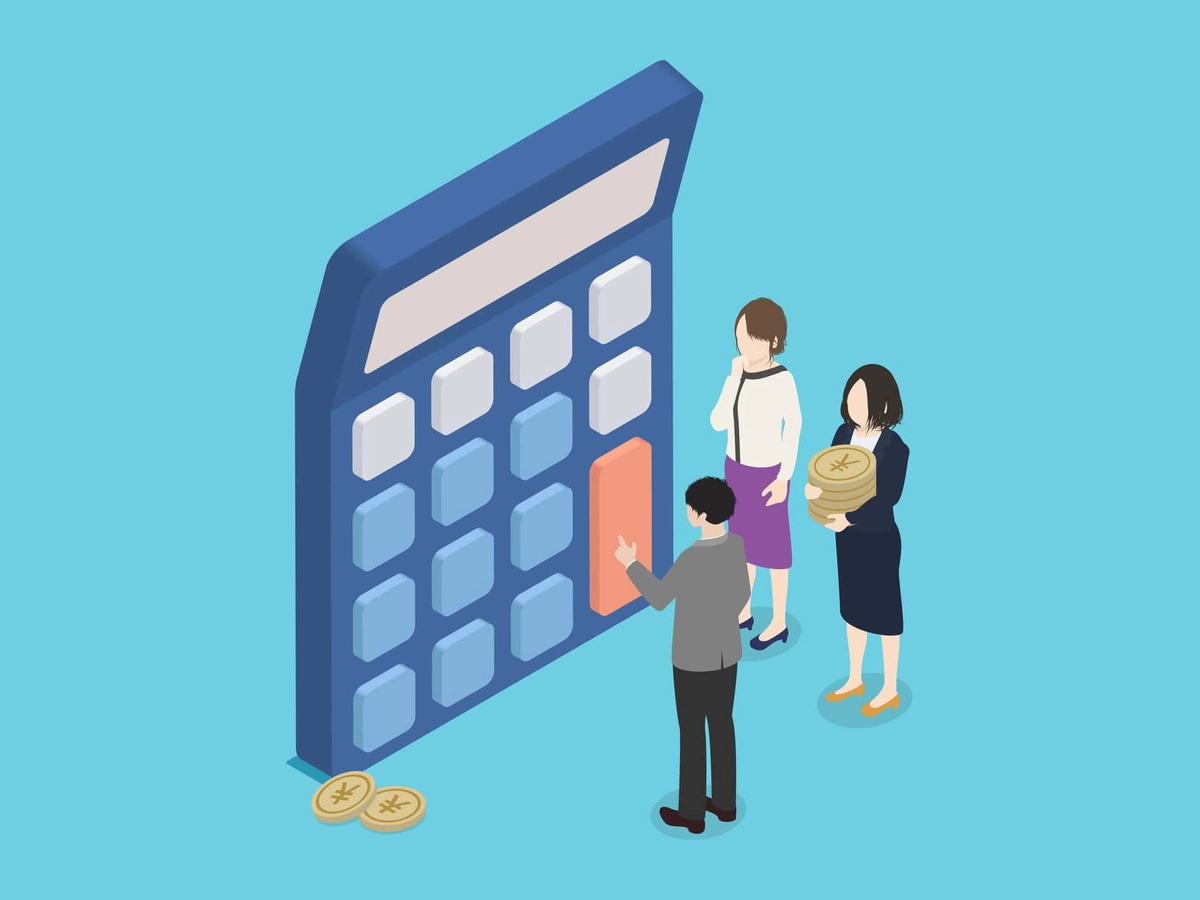 電卓を眺める人々