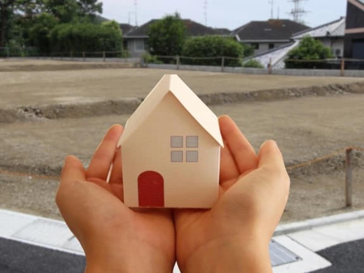 一戸建て住宅の土地探し