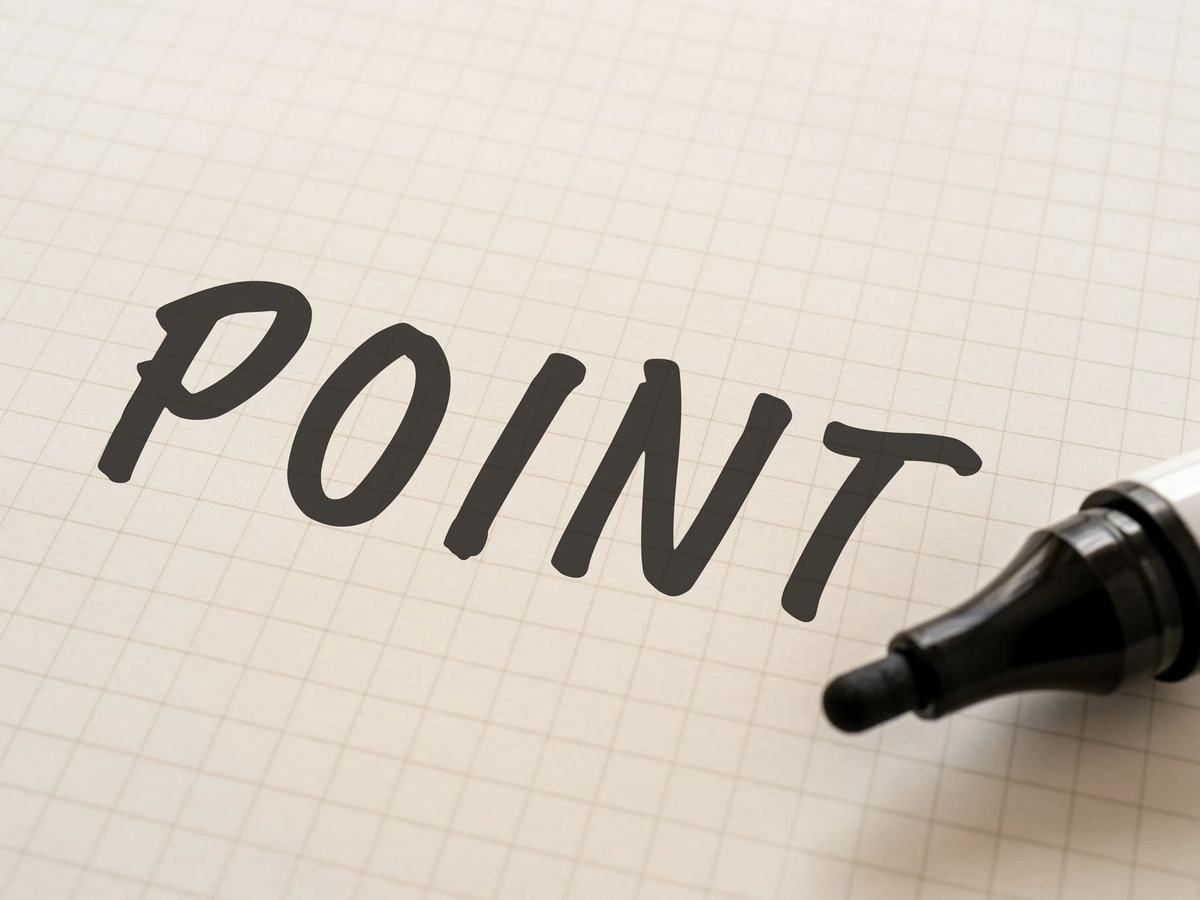 ポイントと書かれた紙