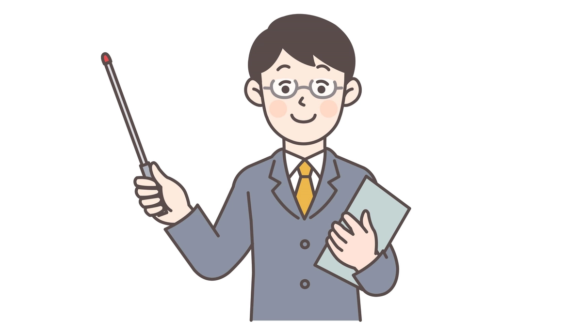 指示棒を持ち解説するビジネスマン