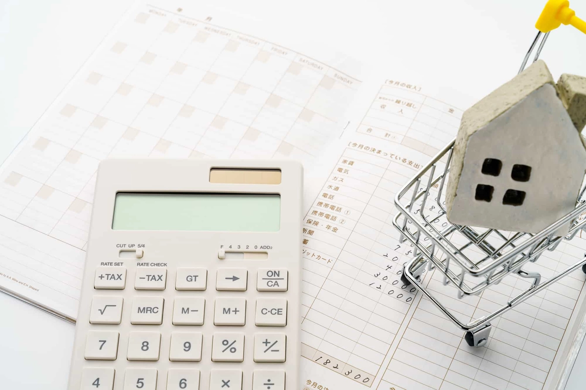 家計簿と電卓とマイホーム資金