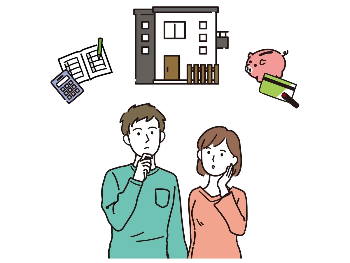 マイホーム購入について考える夫婦イラスト