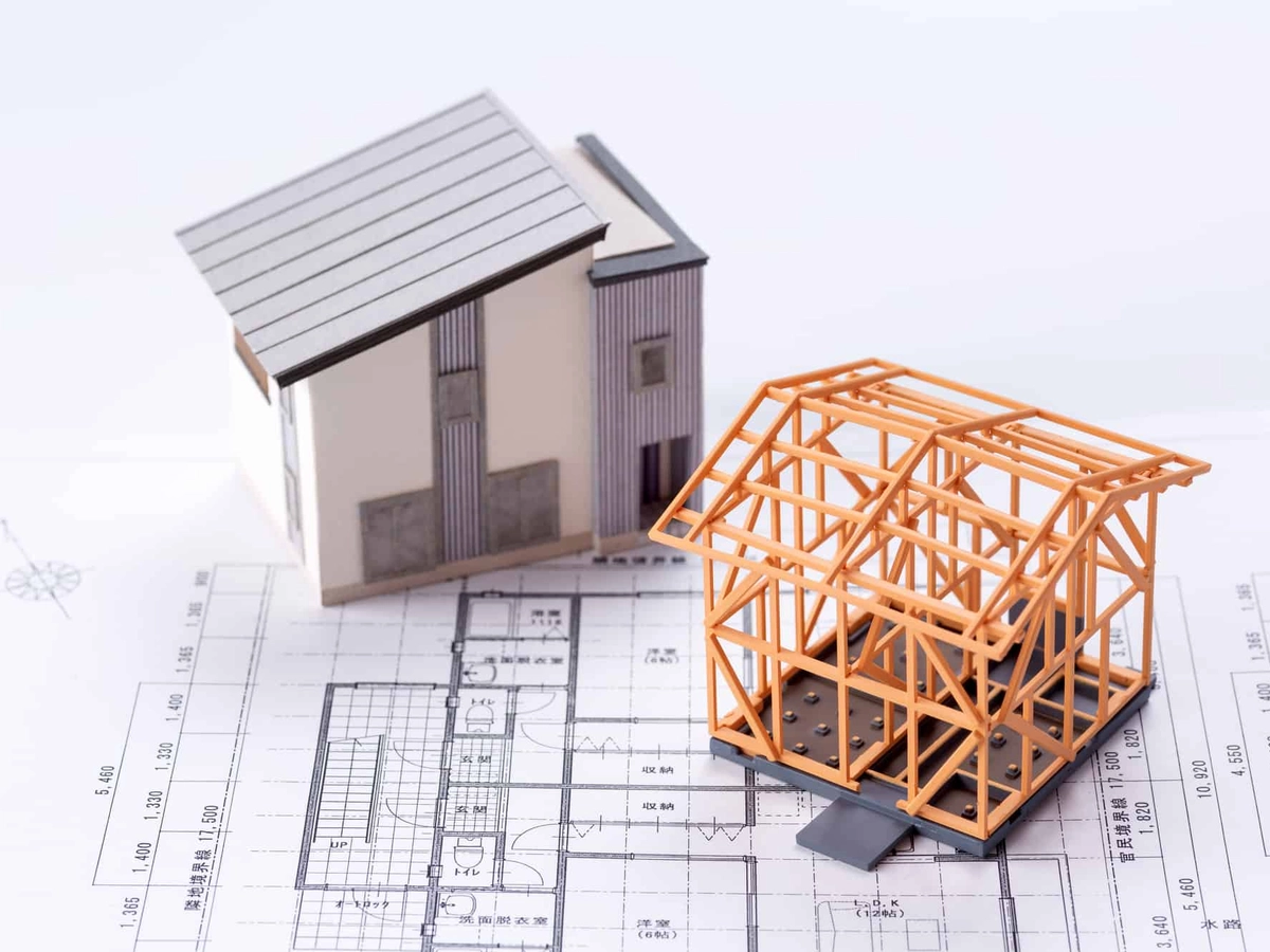 住宅模型と設計図