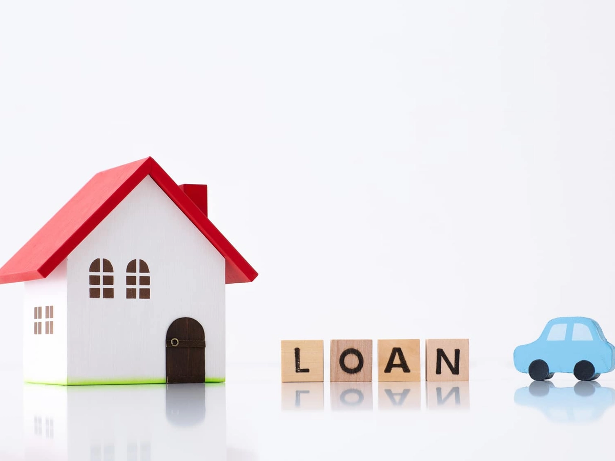 家と車とローンのブロック