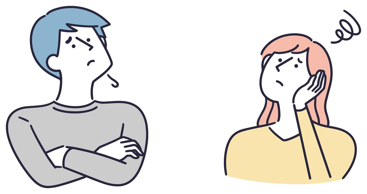 困り顔の男女