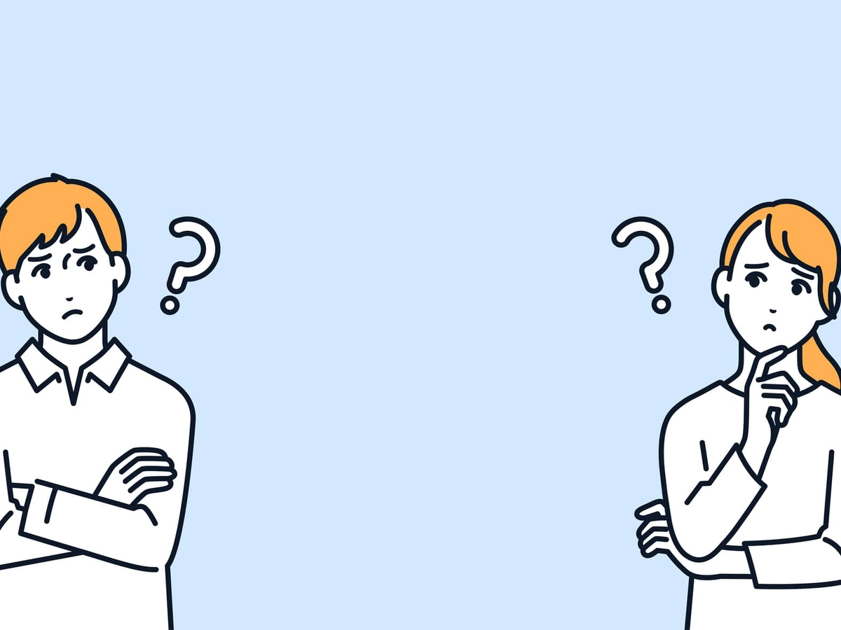 悩む若い夫婦のイラスト