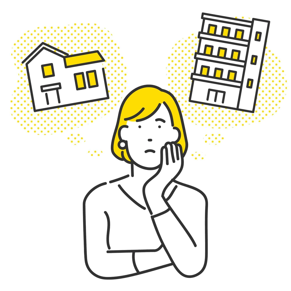一戸建てとマンションで悩む女性のイラスト