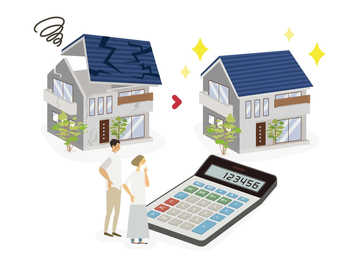 リフォームを考える夫婦と電卓