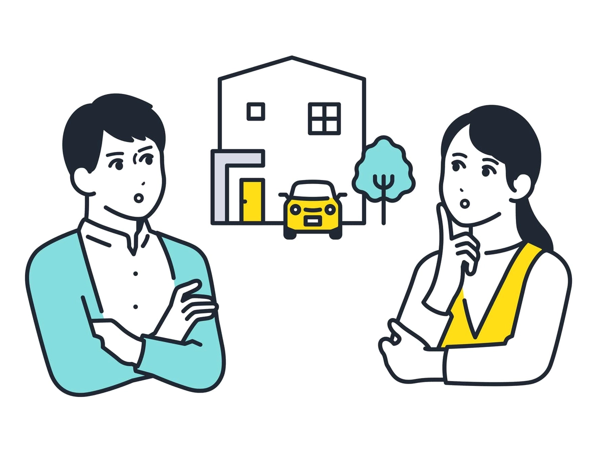 家やローンについて考える若い夫婦のシンプルなイラスト
