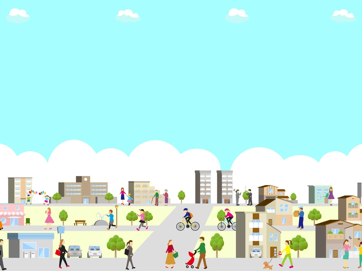 写真②ALT:街並み