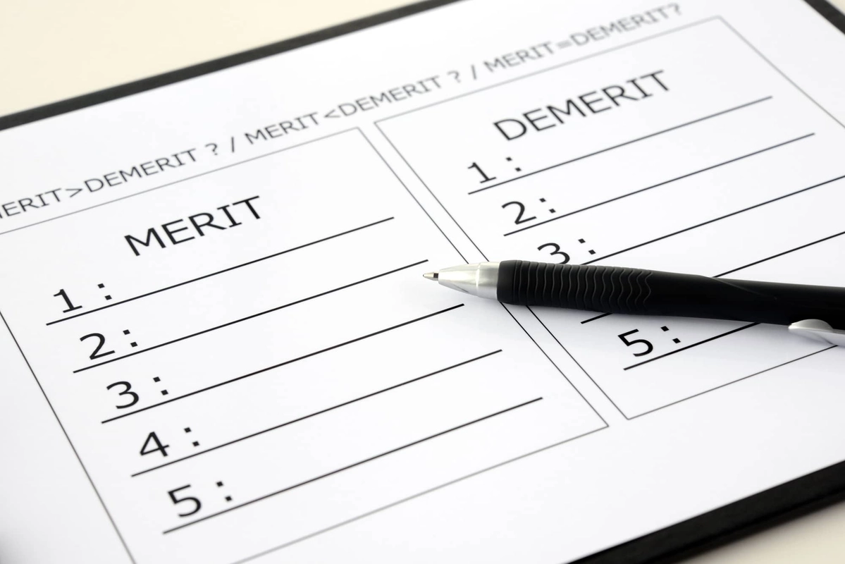 メリットとデメリットの比較表
