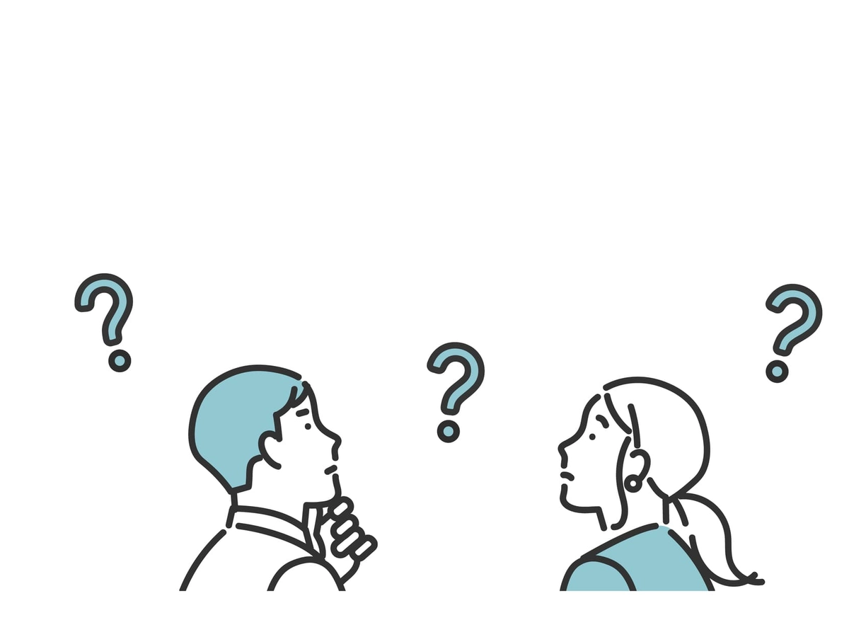 考えごとをする夫婦