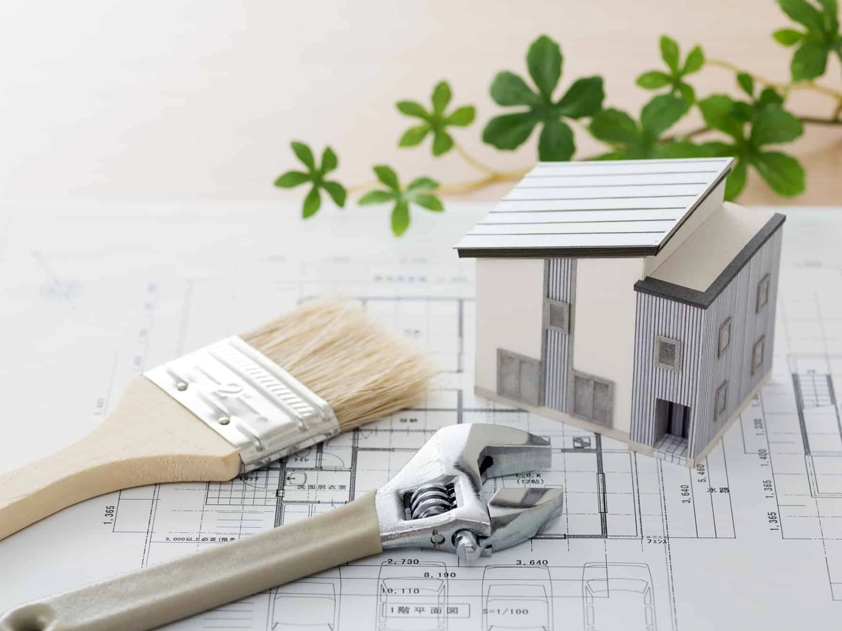 家の模型と工具