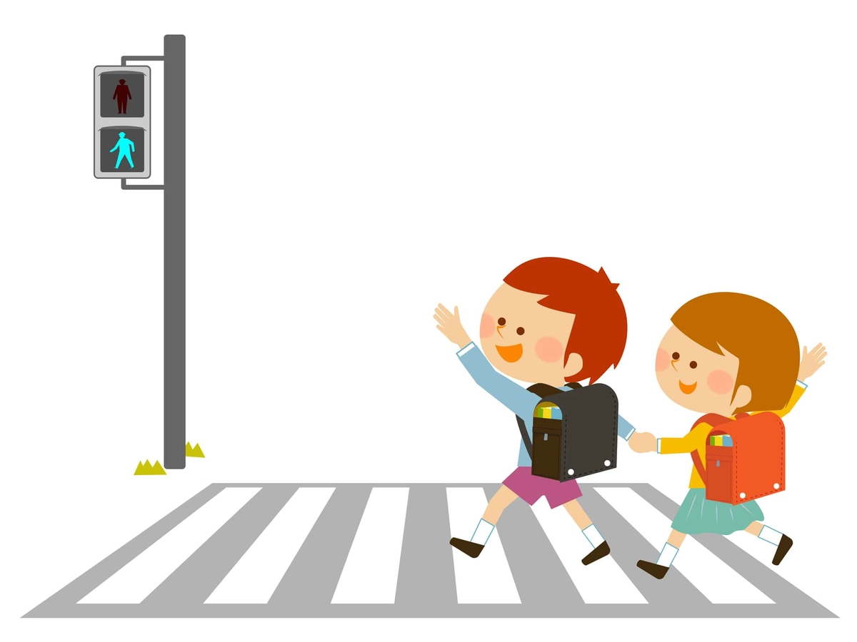 横断歩道をわたる子供