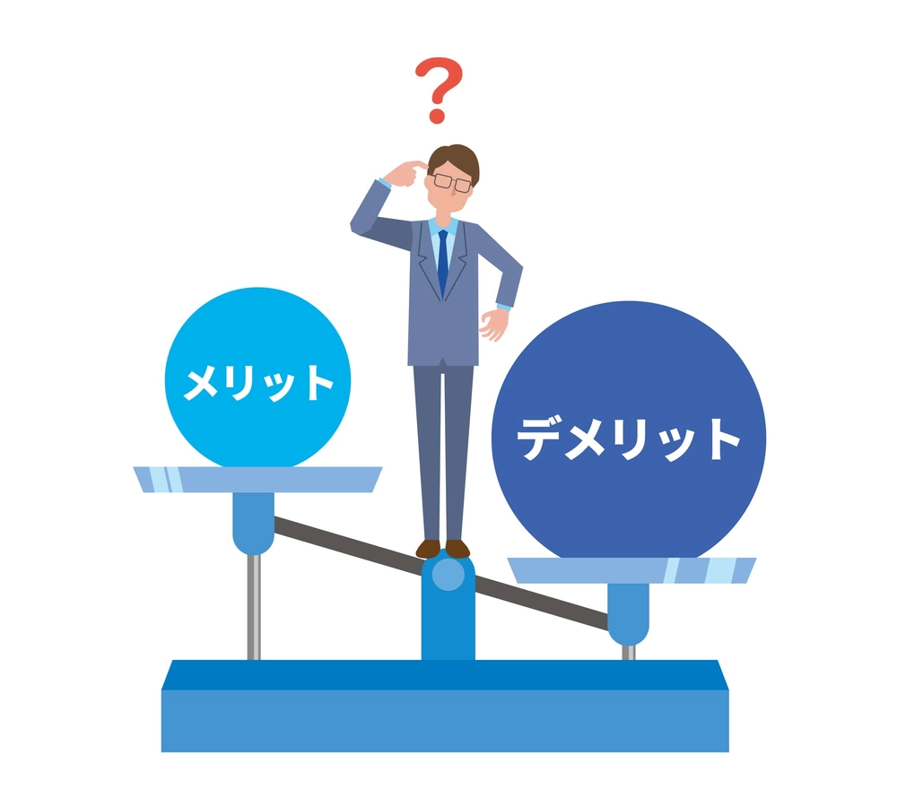 メリットデメリットを考える男性(デメリット優勢)