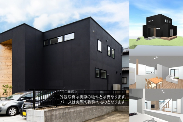 【参加特典あり】新築完成見学会 -周回導線のある家-