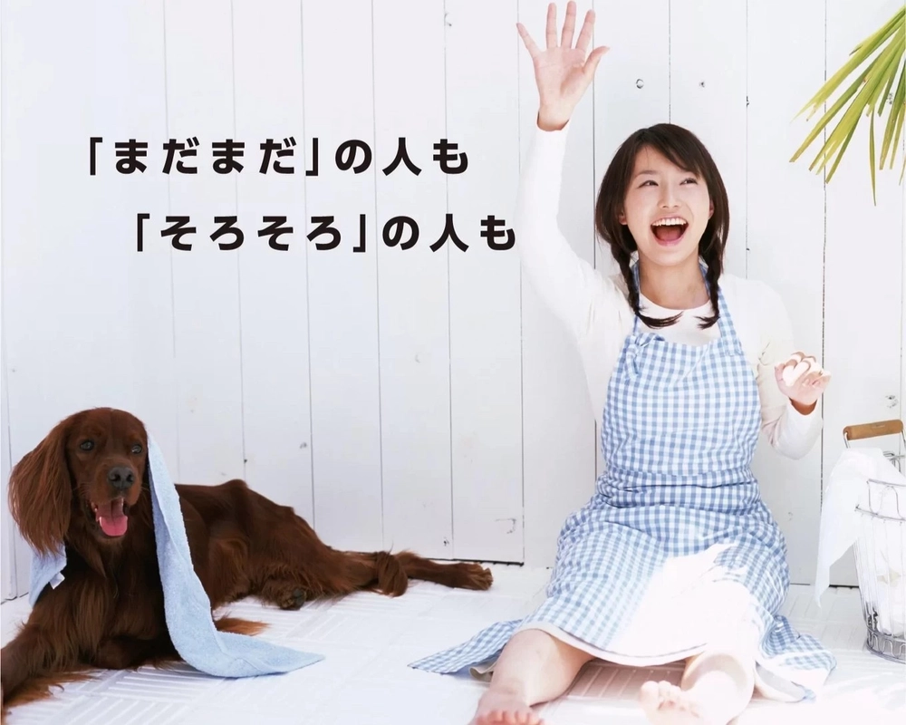 後悔しない為の賢い家づくり勉強会