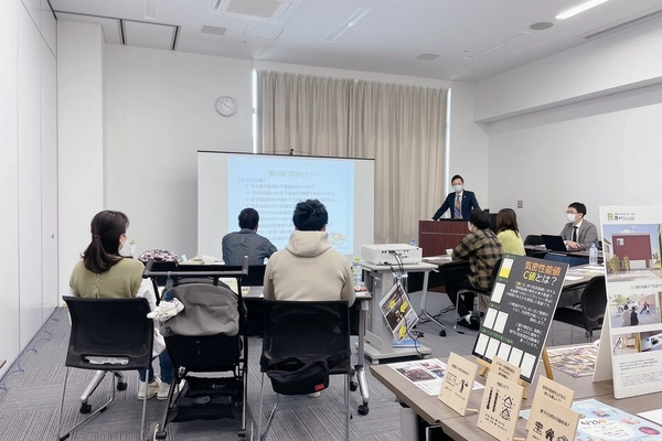 【山口市】後悔しないための賢い家づくり勉強会