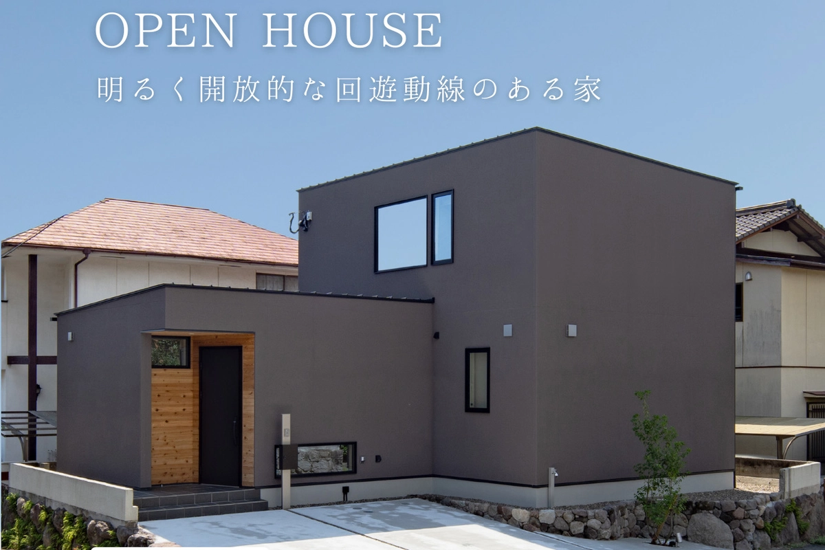 【福山市】明るく開放的な回遊動線のある家