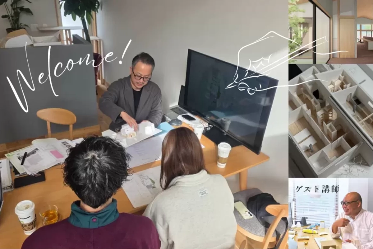 【高山市】建築家と考える 間取りの相談会