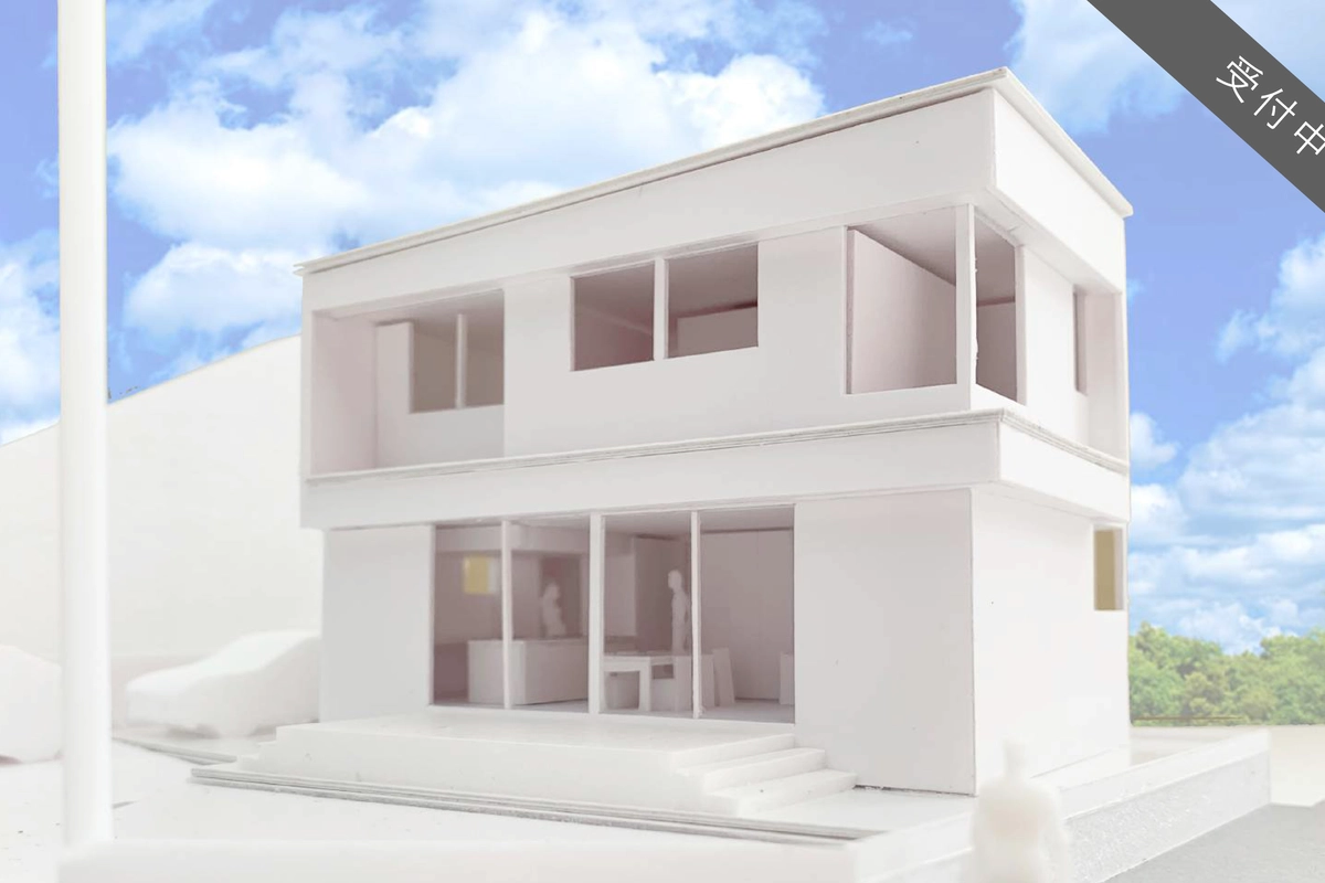 33坪生活感を隠せるホテルライクな家