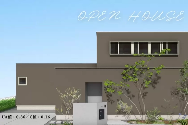 【吉野川市】中庭のあるおうち