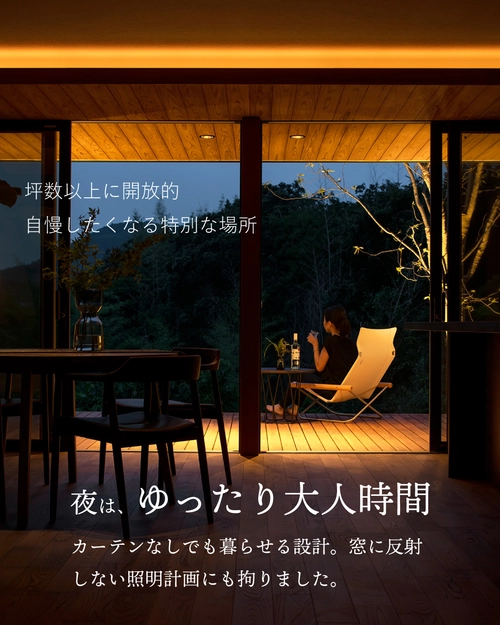 夜のウッドデッキ