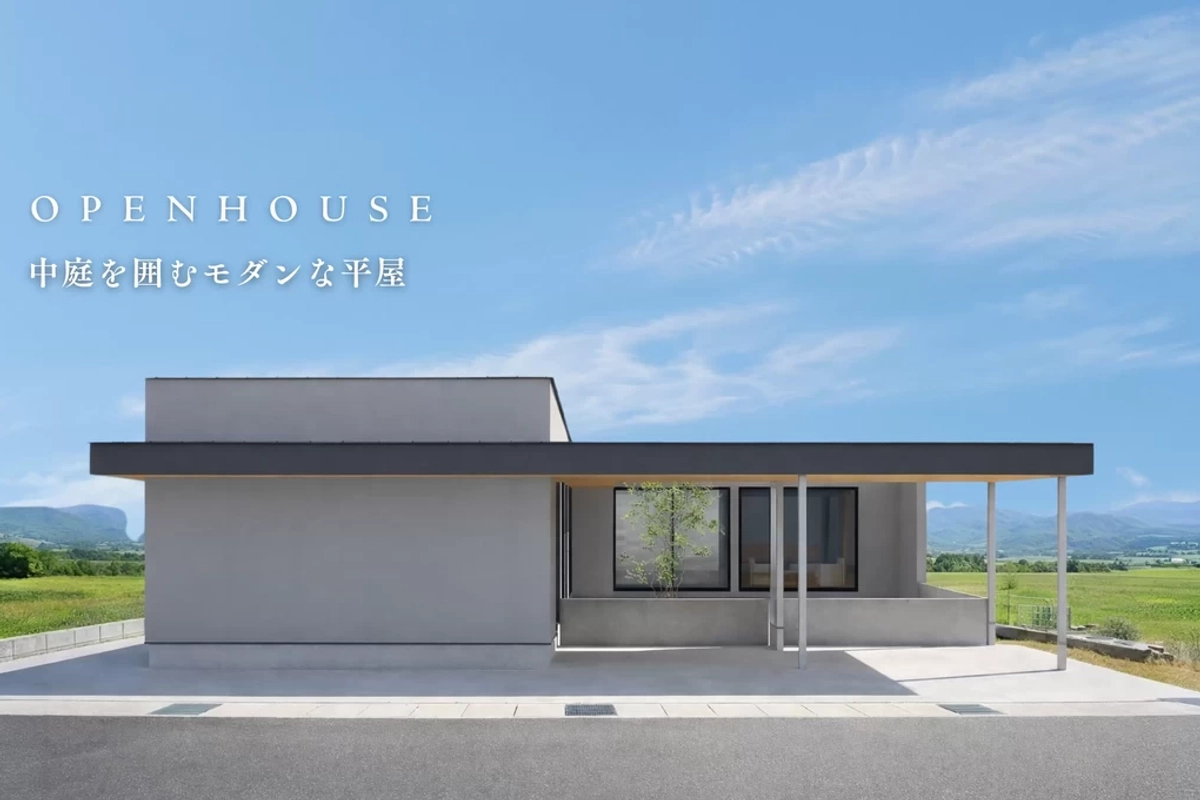 【福山市】中庭を囲むモダンな平屋