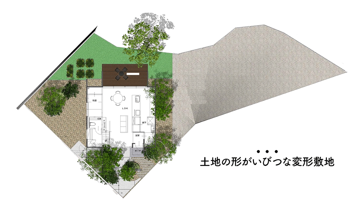 変形敷地に建つモデルハウスの間取り
