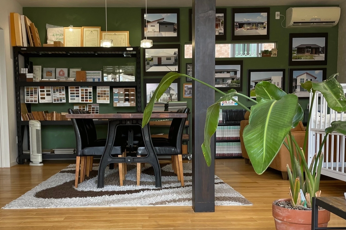 【高知市】賢い家づくり勉強会