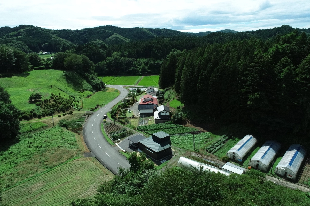 山あいの居場所の外観