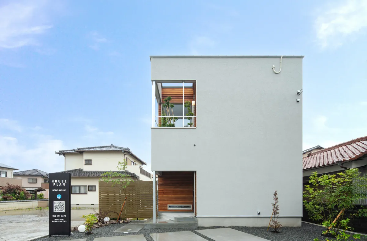 空の家 事例トップ画像